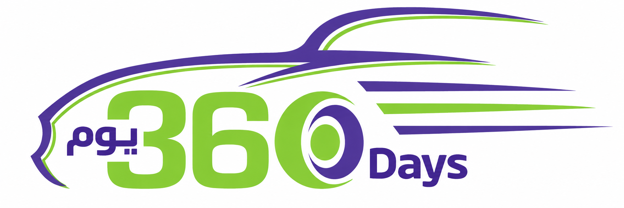 360 يوم لتأجير السيارات