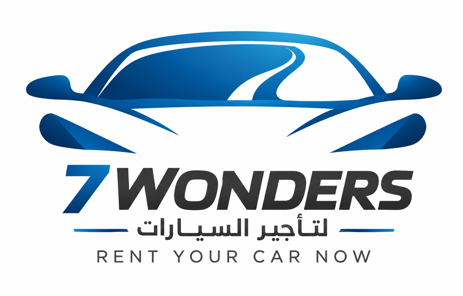 سفن وندرز لتأجير السيارات